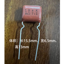 CBB��� 154 0.15uf 400V�����£�