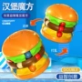 儿童减压学生指尖魔方
