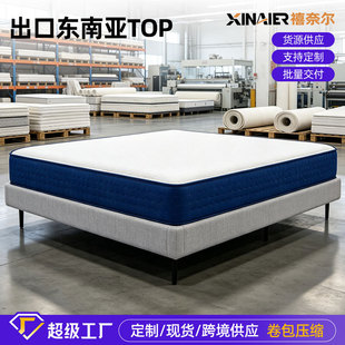 �羳�������ɴ��|�Ƶ깤�̉��s�������|ӛ����ϯ��˼ϣ���D���|