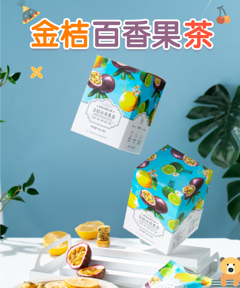Kumquat Lemon Passion Fruit Tea 90g Freeze Dried Fruit Honey Brew Bags overview