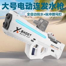��̖�}�_����늄��B�lˮ���߉���ˮ�Ԅ���ˮ����к���߿羳����