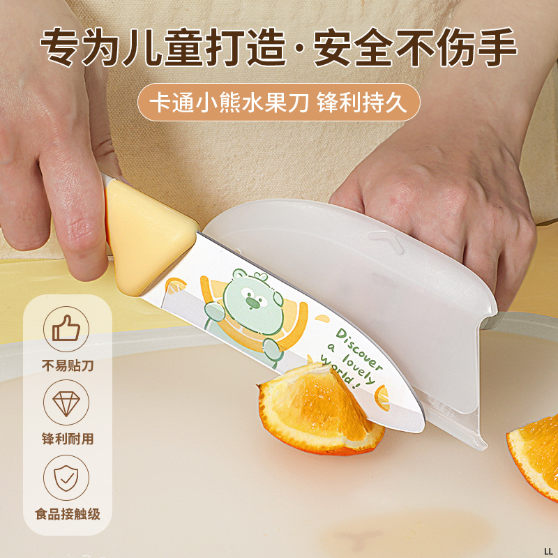 Cuchillo de corte de verduras para niños, cuchillo de cocina doméstico, cuchillo de corte de frutas para bebés, tablero de verduras