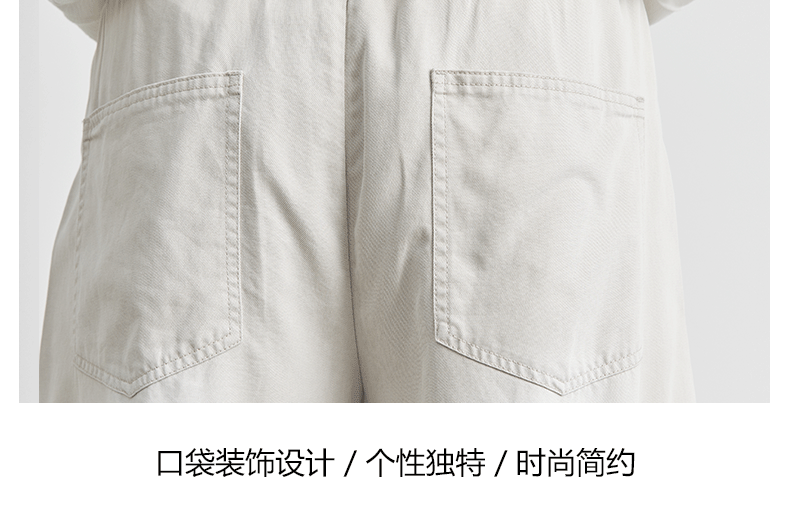 Quần nam Lyocell Tencel dáng suông rộng, chất liệu thoáng mát, kiểu mới — Màu đen chi tiết 6