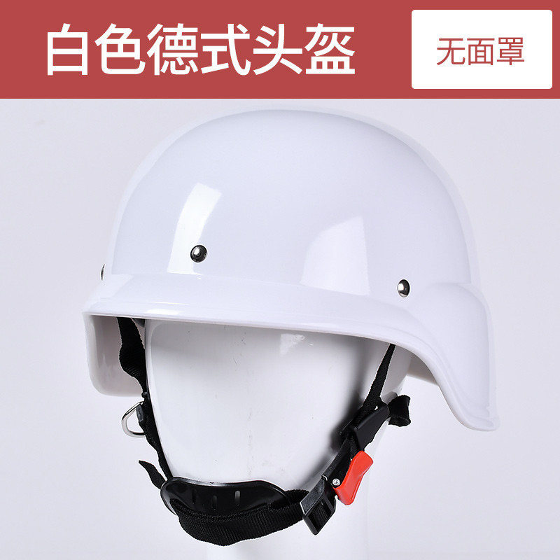 White thickened german helmet