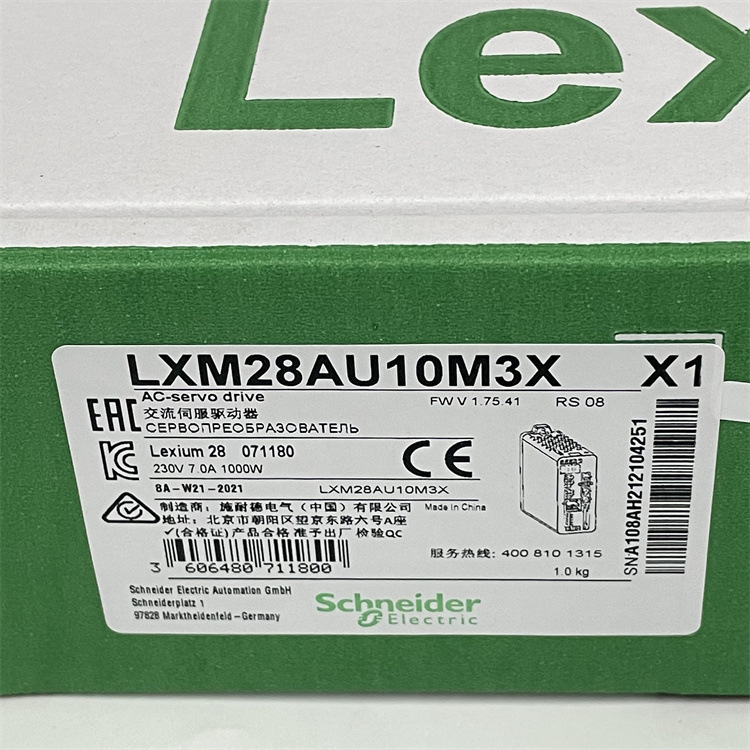 2MBI200U2A-060-50晶体管模块原装现货