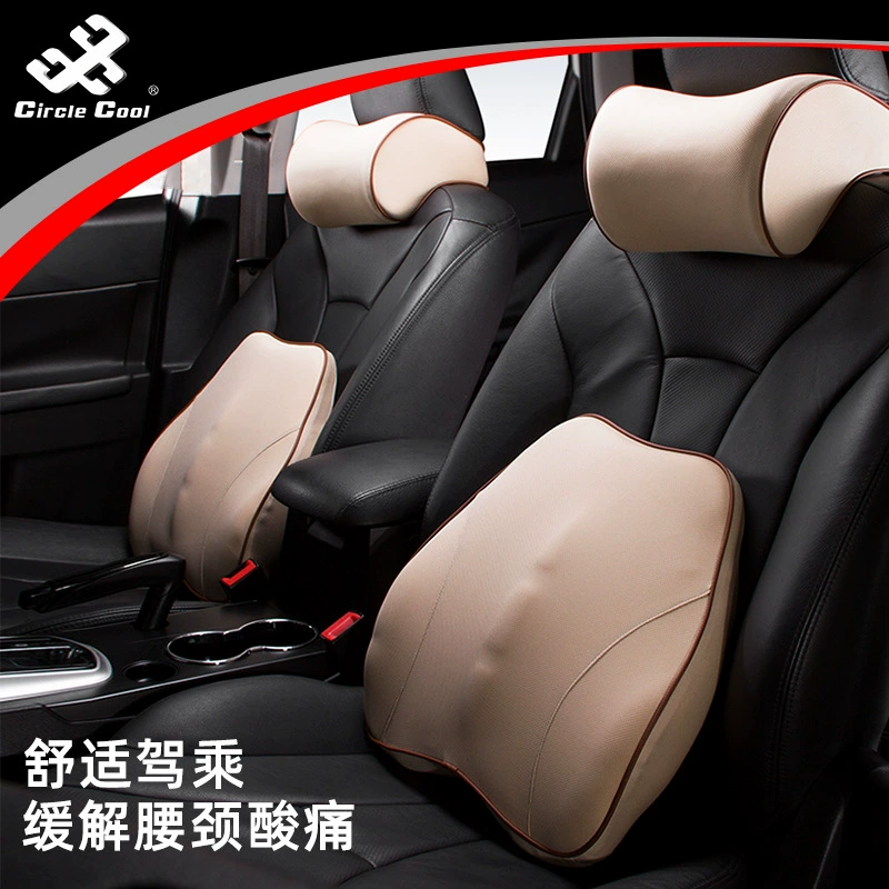 Автомобильный подголовник Souku на талии 7-образная подушка для шеи из пены с эффектом памяти, подушка для талии, ощущение кожи, сетчатый дышащий мягкий костюм.