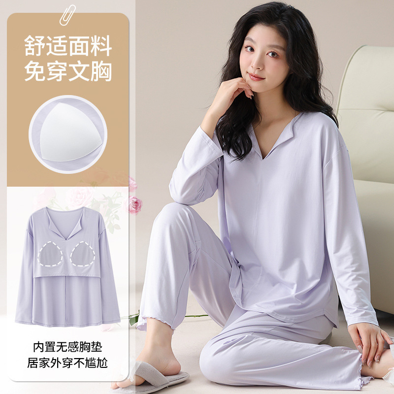 Women's pajamas with built-in chest pads, spring and autumn modal thin style, 2026 new long-sleeve women's summer home wear set