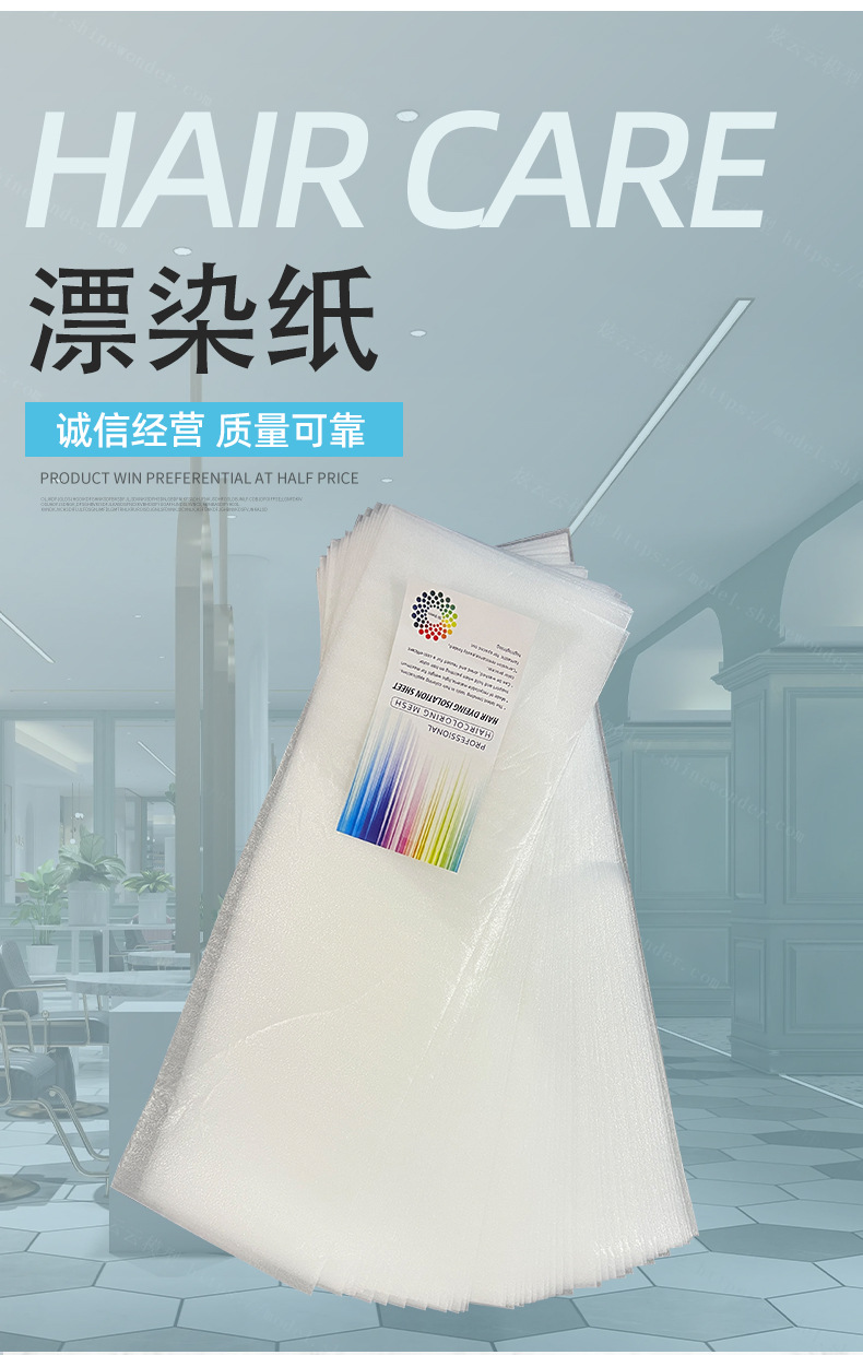 ╧ъ╟щ-(2)---副本_04