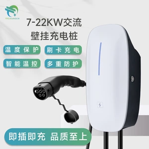 Amerika standartı 32A 40A 48A EV şarj cihazı, Wifi, kart, tətbiq, Bluetooth