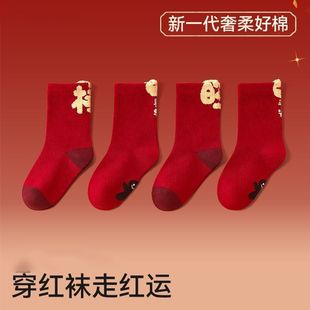 ��ͯ�m�Ӽtɫ�m���ﶬ���t�m���m��ͯŮͯ�W���r�����e��Ͳ�m