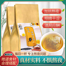 ţƤջQӲBҹʴݲ5*30һl