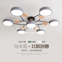 2025年流行客厅灯书房灯三室两厅现代简约大气时尚卧室灯三色变光