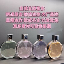 Խ����ˮ���b�S�G�Ϸ�����ε�{���˼�P�o�˅^����������֮ˮ