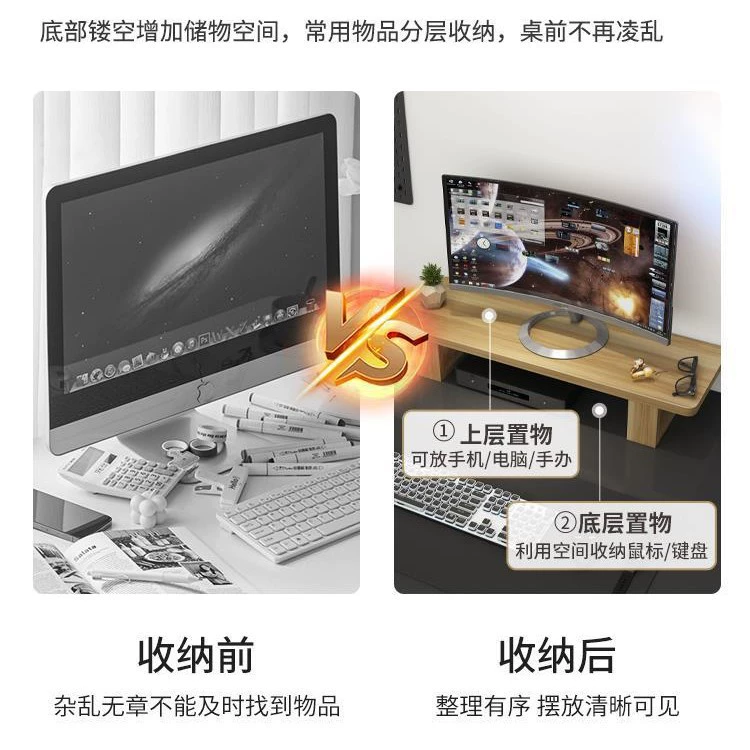 Laptop, LCD display from natural wood, table storage system, support frame