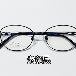 58602����Ę΢؈�۳��p��⁼����ҕŮ���}���𼚹��U���OӋ