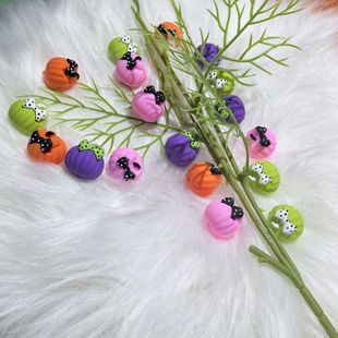 Cross-Border Hot-Selling New Product Multi-Color 3D Stereo Pumpkin Braid Silicone Cartoon Beads Beaded Factory Wholesale Now