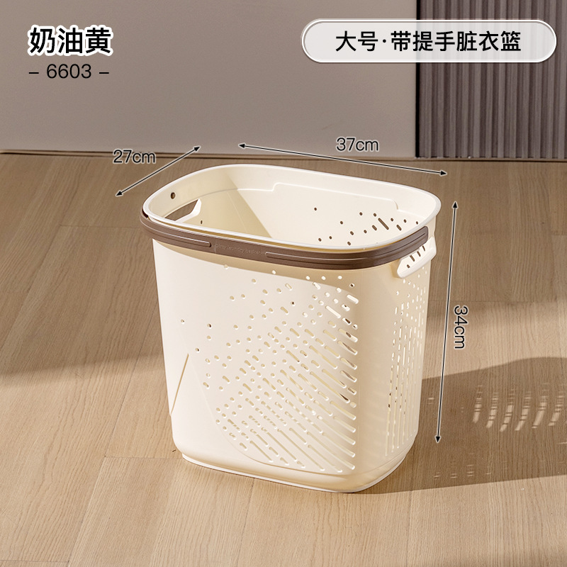 Cesta de ropa sucia Cesta de almacenamiento de ropa sucia Cesta de almacenamiento de artículos mágicos Cesta de almacenamiento de baño con mano
