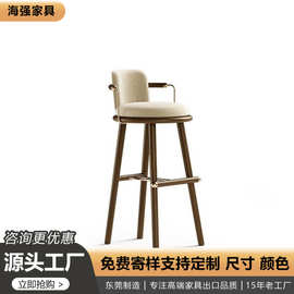 现代简约高脚椅吧台凳设计师款家用靠背椅子久坐舒服胡桃木色餐椅
