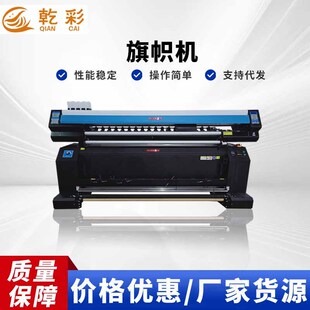 �����A��ÙC�p�^���^i3200�l���Cֱ����×l���p��͸һ�w�C�S��