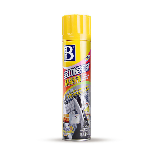 Botili Multifunctional Foam Cleaner Car Interior Cleaner with Soft Brush Instrument Panel Maintenance Antibacterial Type