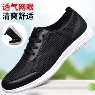 Դ�^ֱ�N�ļ���ʿܛ�׾W��Ь͸���w���\��Ь�r�аٴ��{܇���{Ь