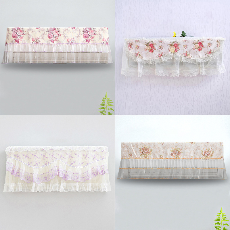 空调罩套挂式防尘罩开机不取蕾丝软包空调挂机罩室内布艺保护罩子|ru