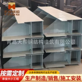 钢结构;其他型材;金属建材