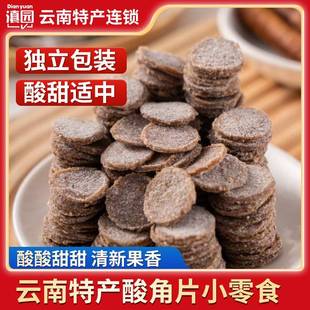 ���Ƭ����خa����ǹ������T����Ǫ���С���b���e��ʳС��