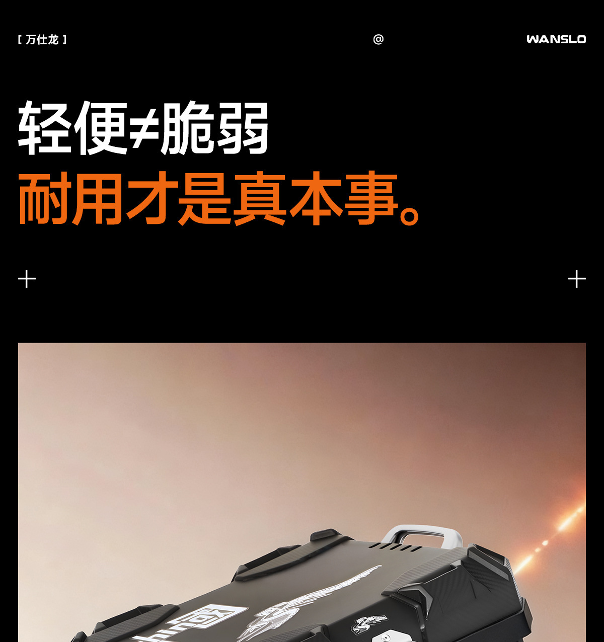 Manufacturer-Customized Motorcycle Trunk, Non-Aluminum Alloy Tail Box, Delivery Box, Electric Vehicle Trunk, Universal Storage Box