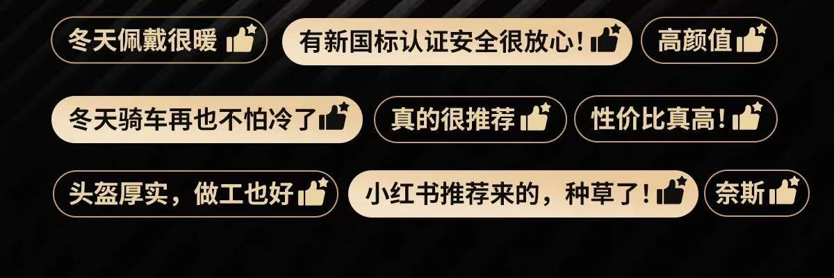 New National Standard Electric Vehicle Helmet for Women and Men, Motorcycle Half Helmet, All-Season Safety Helmet, All-Season Model