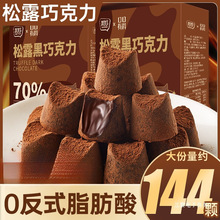 ��¶���ɿ����Y���b���ɿ�֬���ɿ�����؛��С��ʳ���eС��ʳƷ