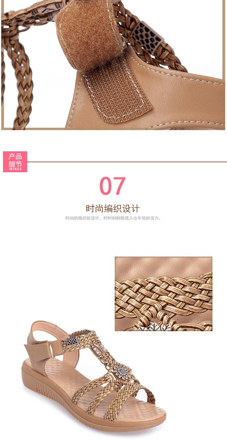 Dép sandal nữ da bò dệt tay, gót dốc, đế mềm chống trượt — Màu nâu chi tiết 16
