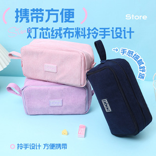 �¿��nϵ�������ľߺк��s�r�и��ֵ�P���OӋ�йPС���ľߴ�