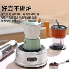 Outdoor Camping Moka Pot Dual Valve Coffee Maker Household Pressure Retro European Espresso Coffee Tool Wholesale