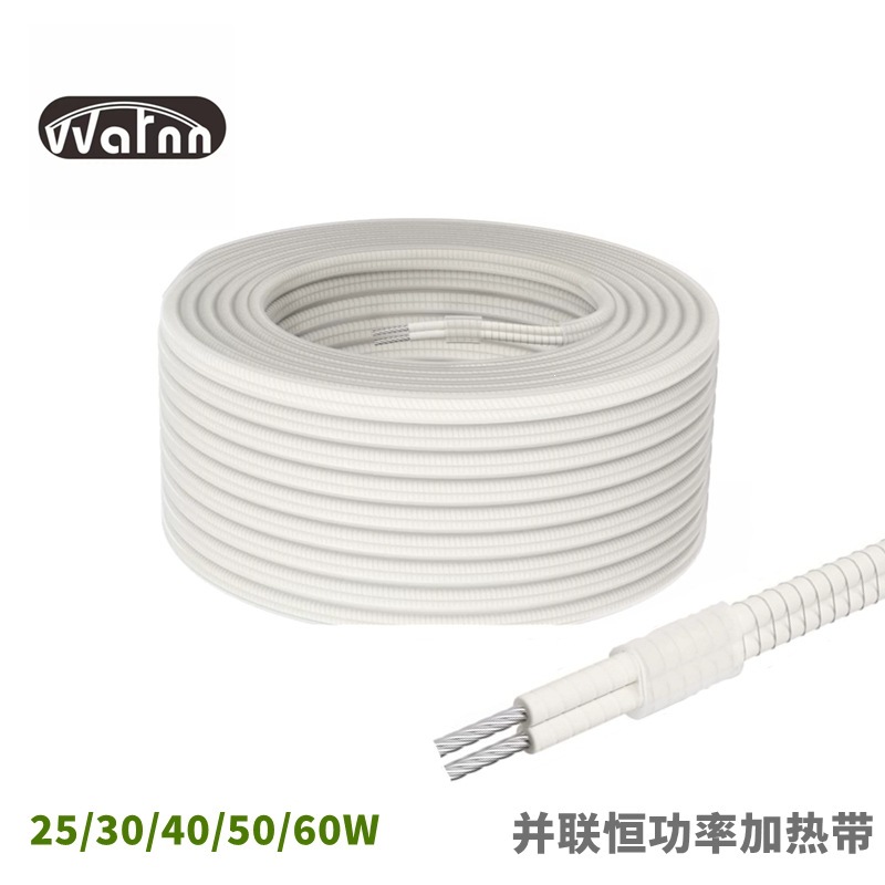 25W~60W硅橡胶并联恒功率加热带电热带防水冷库解冻化霜加热线