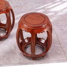 实木鼓凳仿古中式家用餐桌凳子客厅红木圆凳花梨木茶几矮凳古筝凳