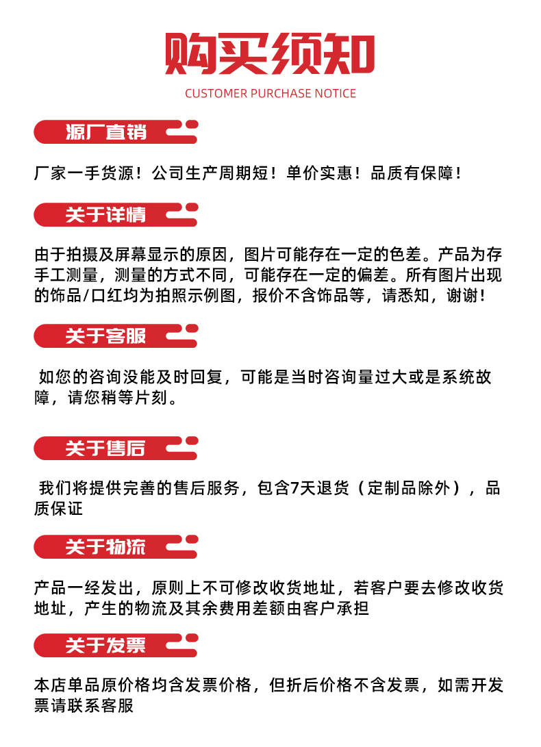 微信图片_20240712160859