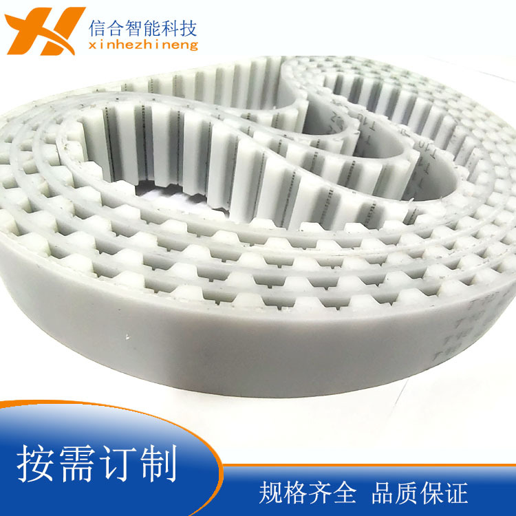 聚氨酯CPU桶带2.jpg