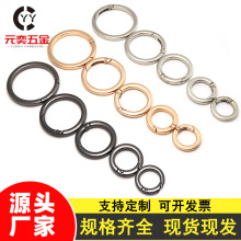 ����Ȧ����������� 耳׿����DIY�������h�ۏ��ɿ��_�ڈA�h