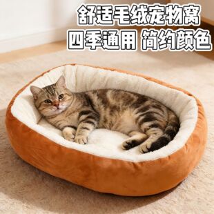 �羳���C�E�A�Ό���C�ļ����C�����д���Ȯ�C�|������ů؈�C؈��