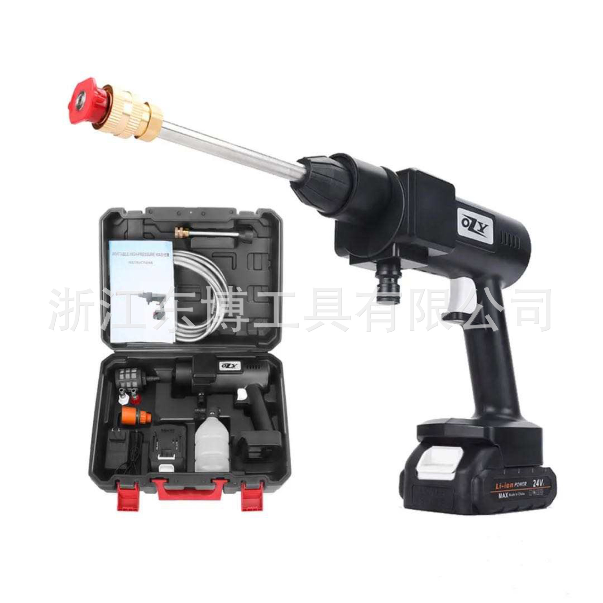 Carwasher/OZY無線大電力家庭用リチウム電池洗浄器/欧の韻高圧水鉄砲卸売り