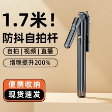 R16�֙C���ėUȫ���Ĕz֧�ܼ��L�U1.7��ֱ�����_�����S����������