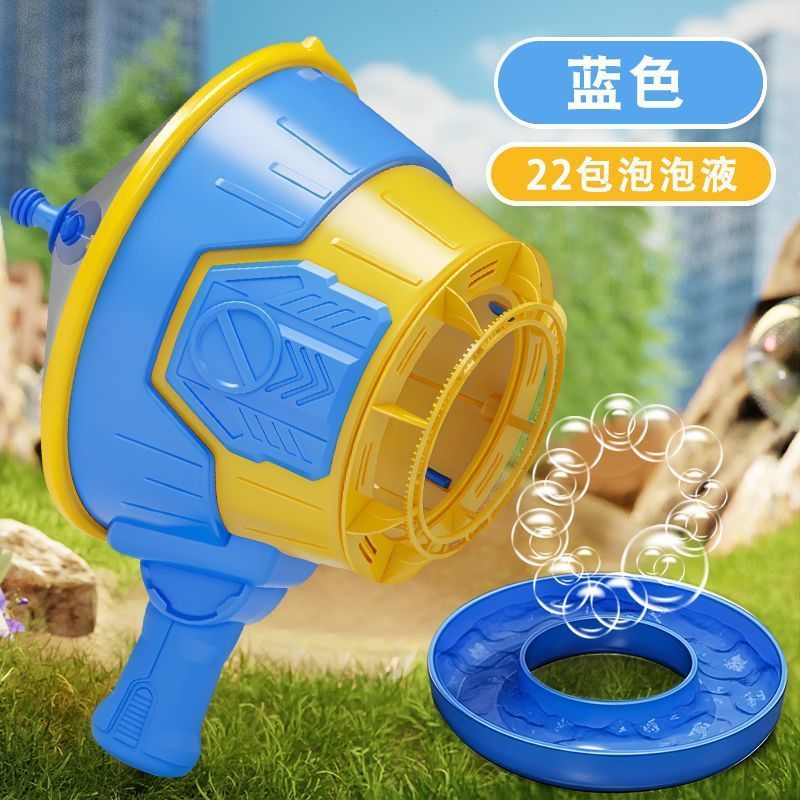 2025 新しい子供用ハンドヘルドバブルマシン屋外クリエイティブ大型おもちゃ子供の日のギフト|undefined