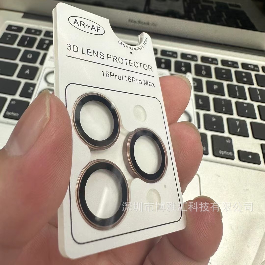 Aplicable a Apple 17promax película de lente de imitación AR película adhesiva de cámara 16promax película protectora de posicionamiento 15