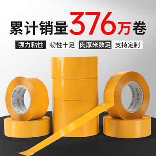 �z���������l͸���z��6cm�������z�������Sɫ�z����폊��ճ�N