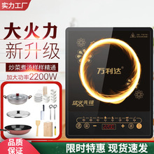 늴Št2200W�������ܱ����˶๦��С���������؃r늳ؠt