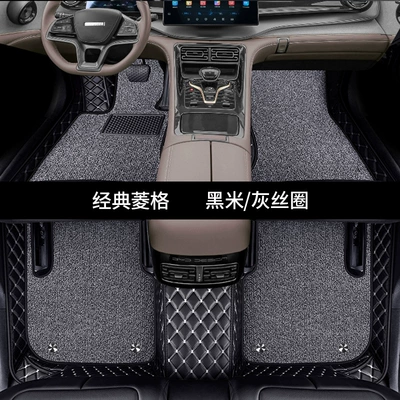 Modelə uyğun ayaqaltı | Haval For Haval Dargo