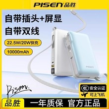 Ʒ3CJCԎ@늌TP-D185Сɱyحhr