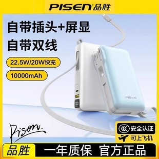 Ʒ3CJCԎ@늌TP-D185Сɱyحhr