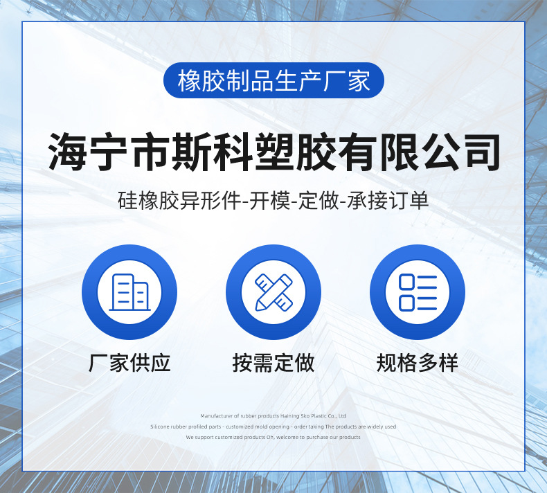 415691eab3e1c0952bb9c11296cbd8